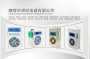 2024漳州漳浦JY-ZW-500-1W1S温湿度控制器##厂家报价