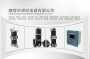2024晋城陵川电机软启动器SNDR6-90KW如何设置