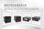忻州五臺VST600-375/100-400補償柜價格廠家