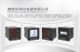 2023歡迎訪問##樂山KM-FTB-35過電壓保護器價格