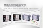2023歡迎訪問##呂梁CPM-R100T過電壓保護器——實業集團