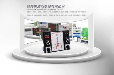 宜春市南丰县EQ600-A21单相电流表特点2024已更新