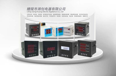 红河州红河县ACX4U-72K3GS三相电压表厂家