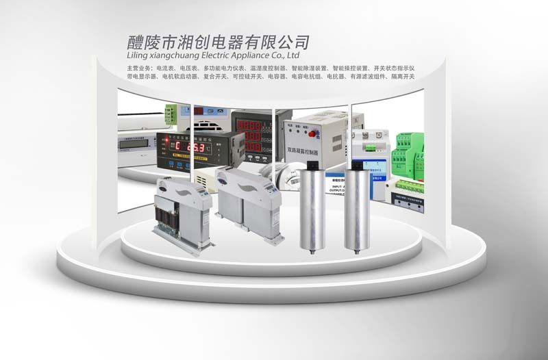 武汉市汉南区DMX328F数显频率表厂家2024已更新