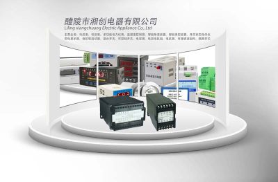 南京市下关区DY-KS-2C温湿度控制器价格