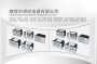 滁州市琅琊区SR-600ABU-TS2三相电压表使用方法