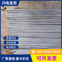 惠州批發SAE1551熱軋板面2.0mm-8.0SAE1551哪家好##實業集團