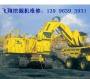 南京市日立挖掘機維修——日立溫度太高修理廠##為您服務