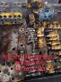 林芝市小松挖掘機維修——小松溫度太高修理廠##原廠產地
