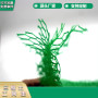 歡迎蒞臨泉州三維植被網廠家價格-熱力推薦
