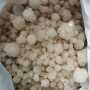 漢陰粗鹽腌制用鹽價格低，質量可靠股份集團