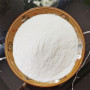 2023誠信互利#滄州孟村飼料添加劑鹽廠家銷售-質量可靠