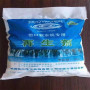 2023|歡迎來電#白城洮南工業大顆粒鹽交易市場批發商