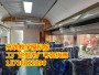 2022歡迎訪問##福州高鐵模擬艙符合學校使用##實業集團