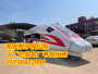 2022歡迎訪問##廣安高鐵模擬艙定做15米##實業集團