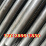 雅安ASTM1071模具鋼產品直銷##股份
