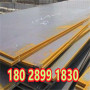 欽州ASTM5195特殊鋼規格##有限公司