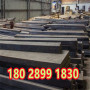杭州ASTM50B40H結構鋼產品咨詢##實業集團