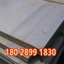 黃山1.4310易切削不銹鋼產品直銷##有限公司