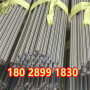 鎮江ASTM3220特殊鋼質量保障##有限公司