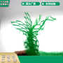 工廠推薦-襄樊三維植被網歡迎您--9秒前更新