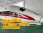 2022歡迎訪問##武漢高鐵模擬艙廠家對接##實業集團