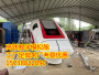 2022歡迎訪問##瀘州高鐵教學模擬艙15米定制##實業集團