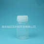 超净高纯湿电子化学品保存容器PFA广口瓶100ml
