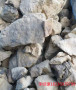 鋁礬土澆注料耐火材料錦州黑山鍛燒鋁礬土##多少錢