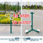 歡迎##黔東州榕江室外健身器材名稱及圖片##價格更新