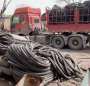 扎賚諾爾區純新電纜回收價格扎賚諾爾區鋁線回收-正規上門回收
