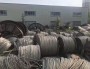 蘭州長期收購電纜電纜廢銅回收大量回收35平電纜高壓電纜新相關信息