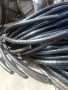 青島四方電纜光伏電纜回收3x400高壓電纜回收公司/電話