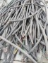 錫林郭勒盟鋁電纜回收長期回收銅線二手電纜現金結算