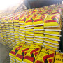 柳州H60灌漿料——價格 ##廠家銷售