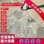 2022新##荊州道路修補料##2mm超薄修補