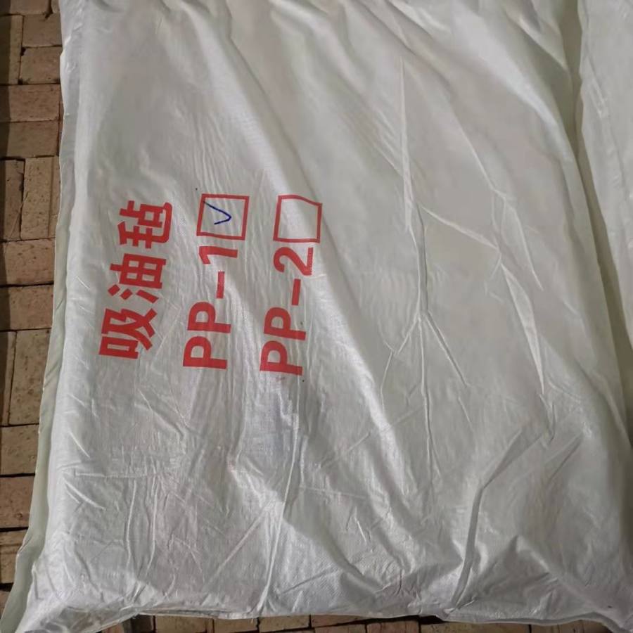 黑龙江哈尔滨精品羊毛毡垫怎么固定黑龙江哈尔滨