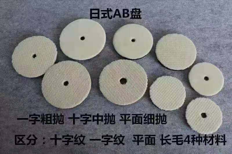 扬州广陵化纤羊毛毡毡垫详细解读扬州广陵