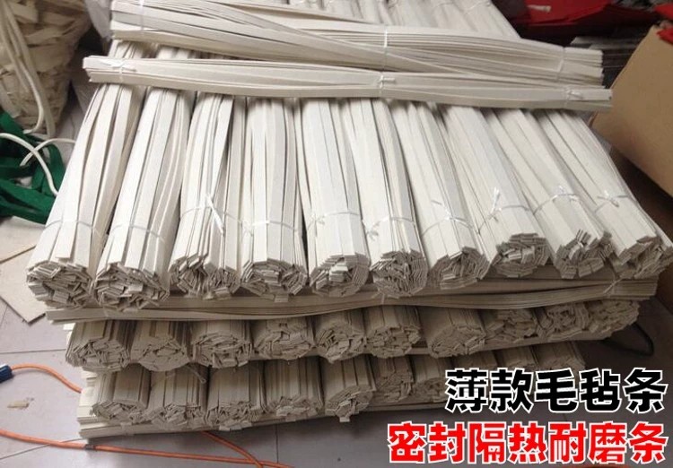 黑龙江七台河羊毛毡研磨抛光垫专业生产黑龙江七台河