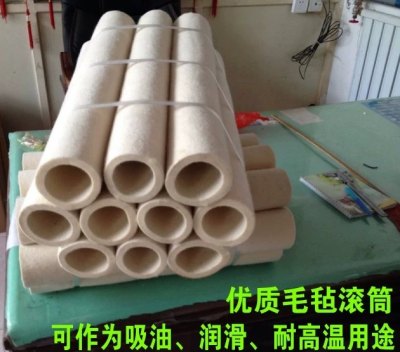 山西长治潞城背胶垫羊毛垫圈技术保证山西长治潞城