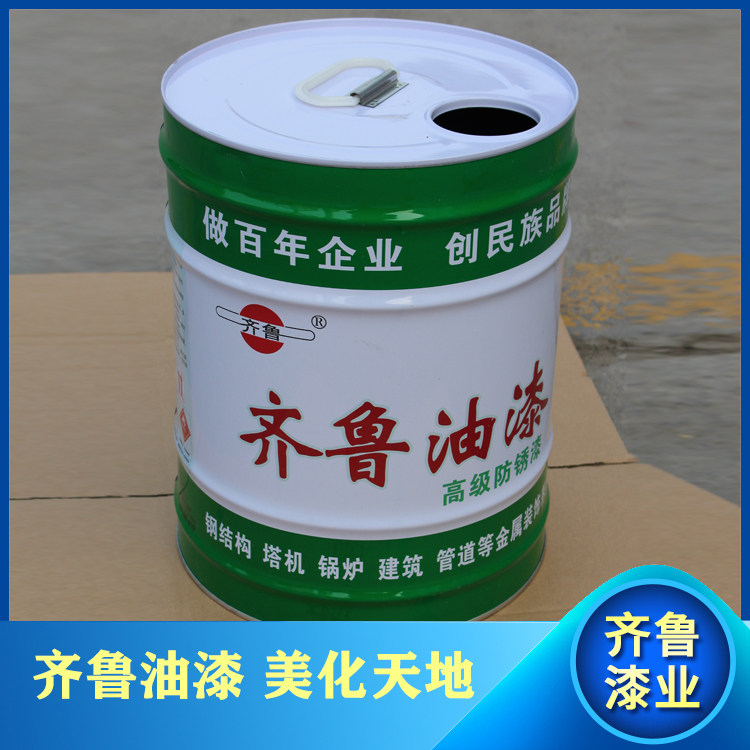 汉南环氧封闭底漆生产厂家防腐涂料生产厂家
