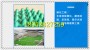 2022歡迎##宜昌2CM原料疏水板巴彥淖爾##生產公司