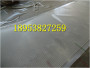 贛州3公分厚PVC絲網狀網狀排水板廠商裕華疏水板