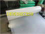 天津聚酯纖維無紡布隔離層一層200g㎡每周回顧大冶疏水板