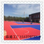 籃球室外軟塑橡膠拼裝地板多少錢安慶樅陽