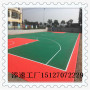 黑龍江齊齊哈爾富拉爾基學校裝修健身中心地面材料懸浮拼接地板