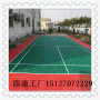 吉林通化梅河口拼裝籃球場地板打造一個可移動的體育場