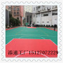 重慶彭水排球場懸浮地板,提供多款式地面解決方案
