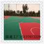 籃球室外軟塑橡膠拼裝地板生產廠家成都錦江