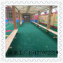 安徽黃山歙縣學校裝修氣球場地面材料懸浮拼接地板